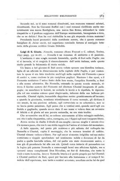 Minerva rassegna internazionale