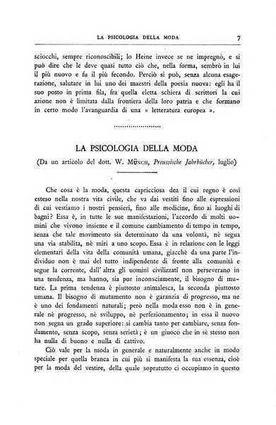 Minerva rassegna internazionale