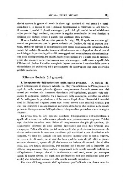 Minerva rassegna internazionale