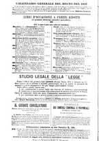 giornale/CFI0358541/1897/V.2/00000104