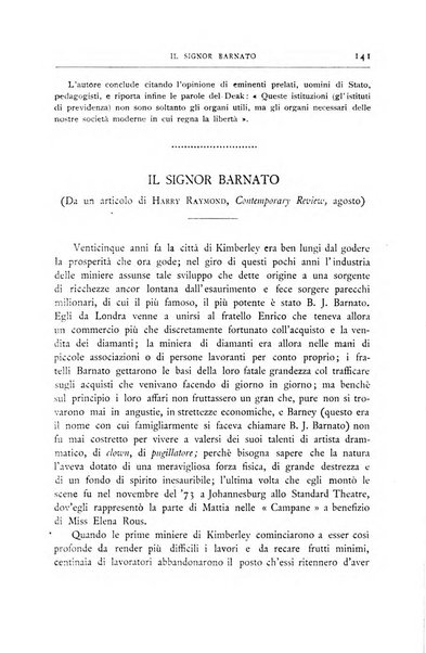 Minerva rassegna internazionale