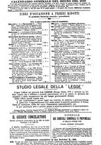 giornale/CFI0358541/1897/V.2/00000204