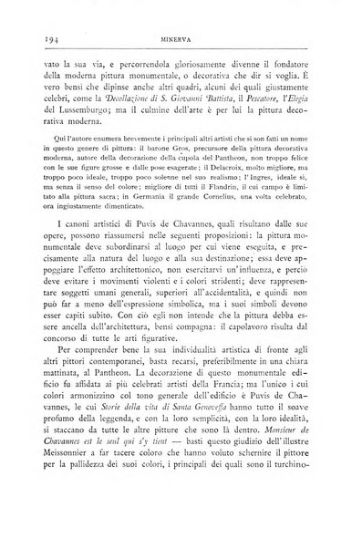 Minerva rassegna internazionale