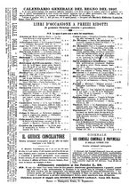 giornale/CFI0358541/1897/V.2/00000304