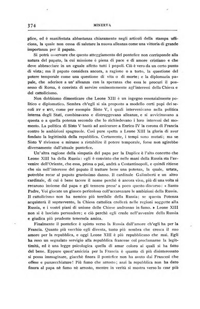 Minerva rassegna internazionale