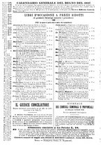 giornale/CFI0358541/1897/V.2/00000396