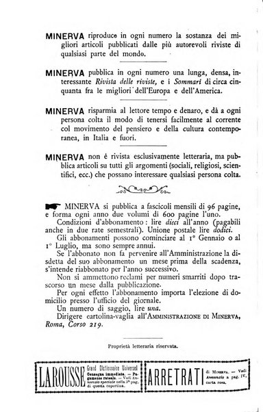 Minerva rassegna internazionale