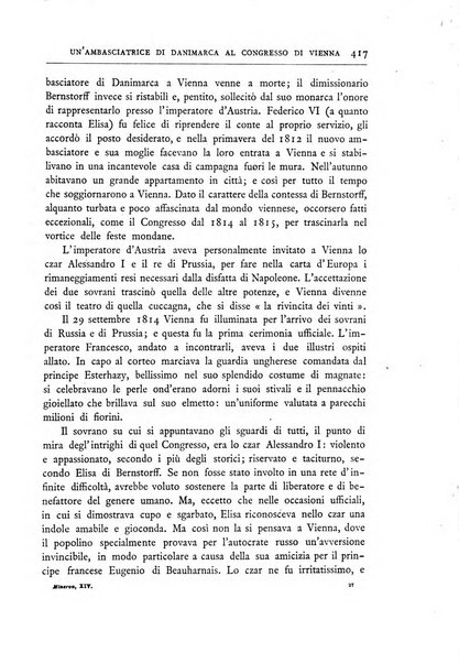 Minerva rassegna internazionale