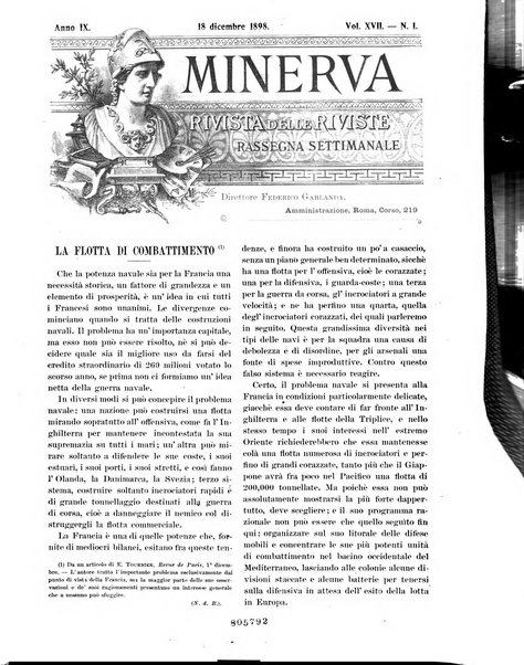 Minerva rassegna internazionale