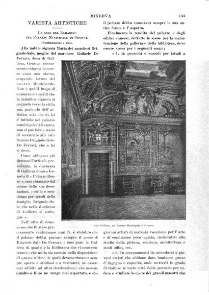 Minerva rassegna internazionale