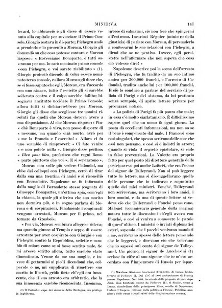 Minerva rassegna internazionale