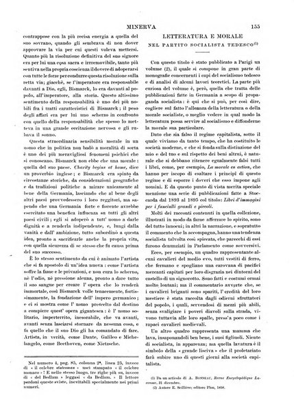 Minerva rassegna internazionale