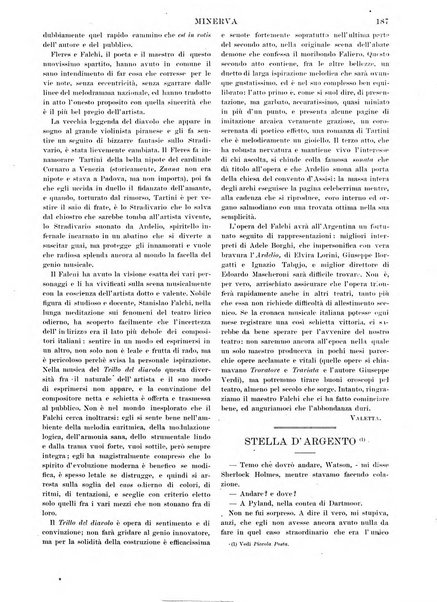 Minerva rassegna internazionale