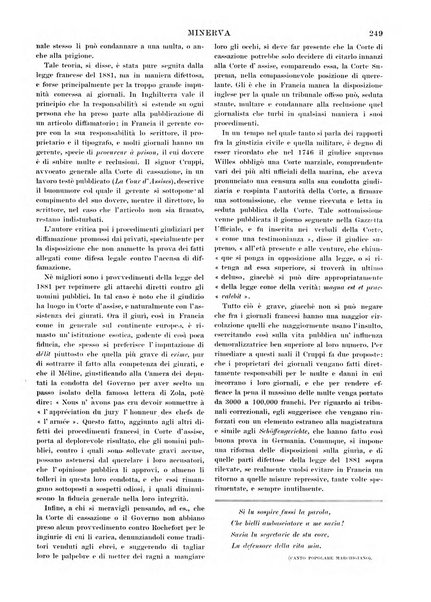 Minerva rassegna internazionale