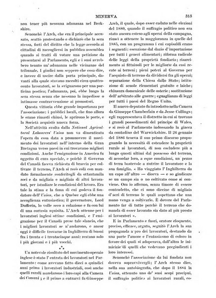 Minerva rassegna internazionale