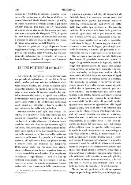 Minerva rassegna internazionale