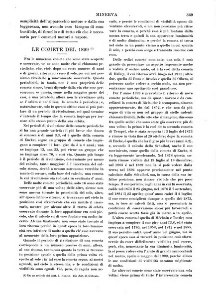 Minerva rassegna internazionale