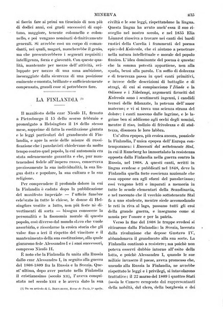 Minerva rassegna internazionale