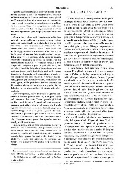 Minerva rassegna internazionale