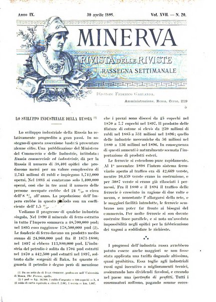 Minerva rassegna internazionale