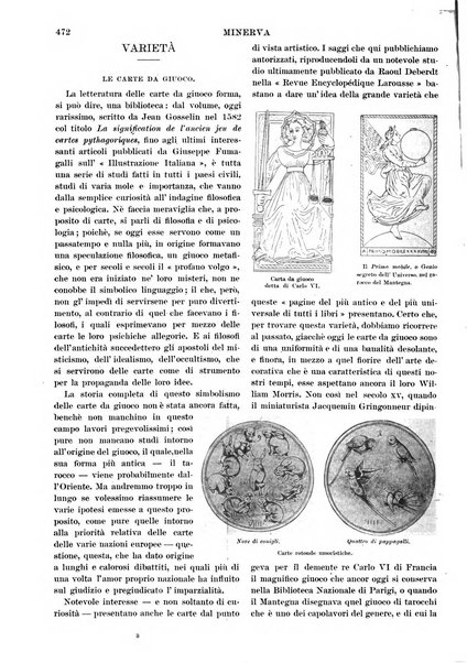 Minerva rassegna internazionale