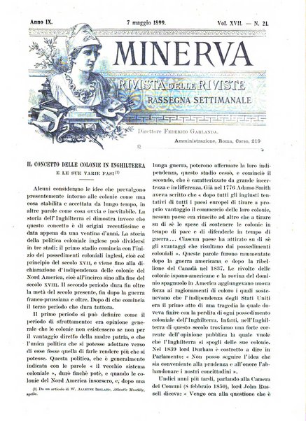 Minerva rassegna internazionale