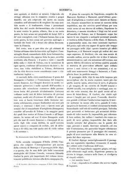 Minerva rassegna internazionale