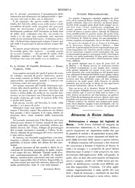 Minerva rassegna internazionale