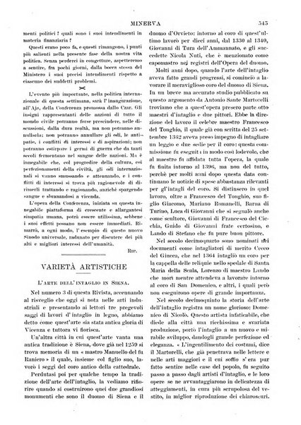 Minerva rassegna internazionale