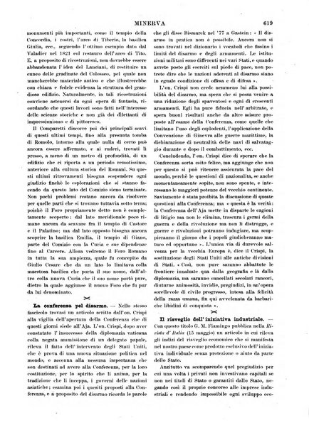 Minerva rassegna internazionale