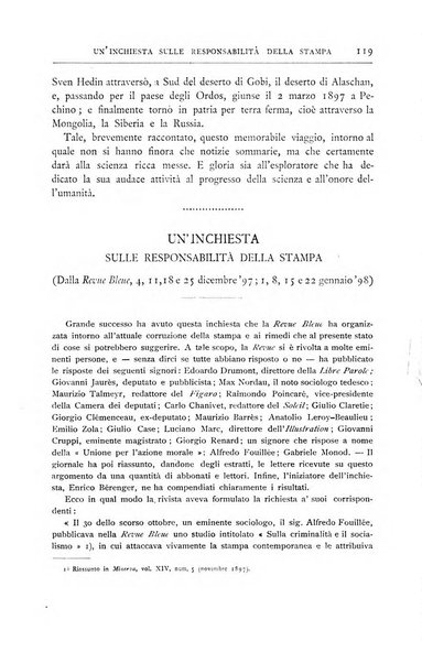 Minerva rassegna internazionale