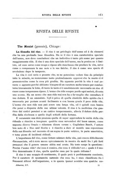 Minerva rassegna internazionale