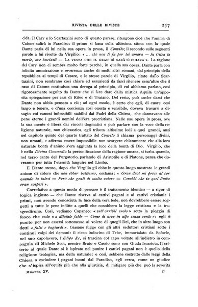 Minerva rassegna internazionale