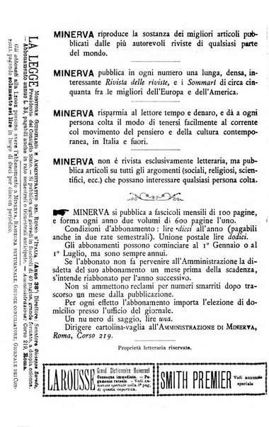 Minerva rassegna internazionale