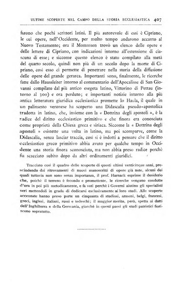 Minerva rassegna internazionale