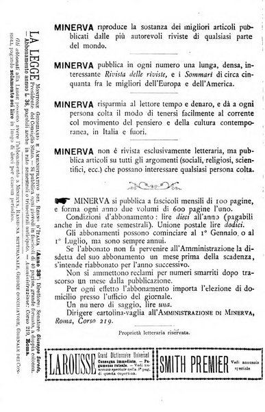 Minerva rassegna internazionale