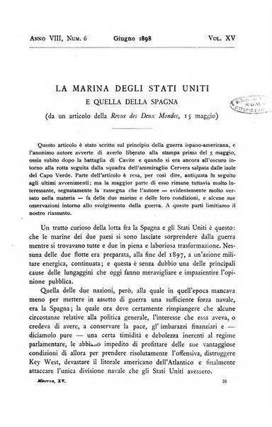 Minerva rassegna internazionale