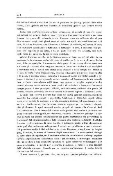 Minerva rassegna internazionale