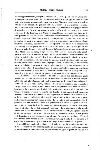 Minerva rassegna internazionale