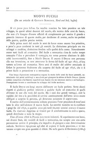 Minerva rassegna internazionale