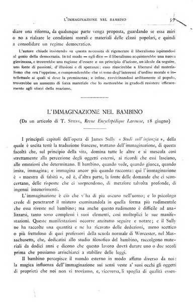 Minerva rassegna internazionale