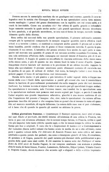 Minerva rassegna internazionale