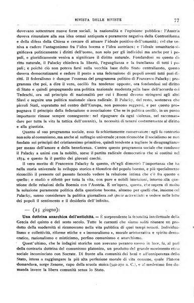 Minerva rassegna internazionale