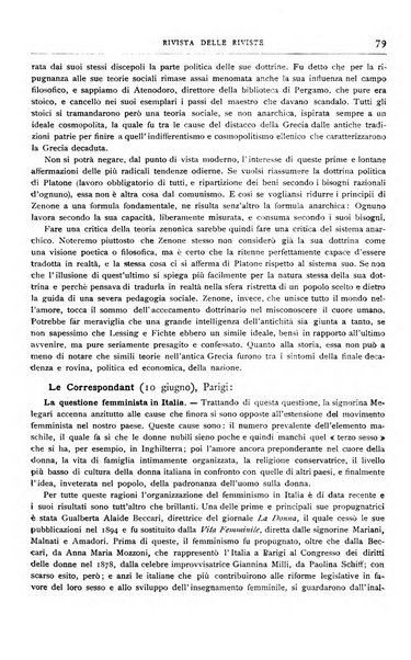 Minerva rassegna internazionale