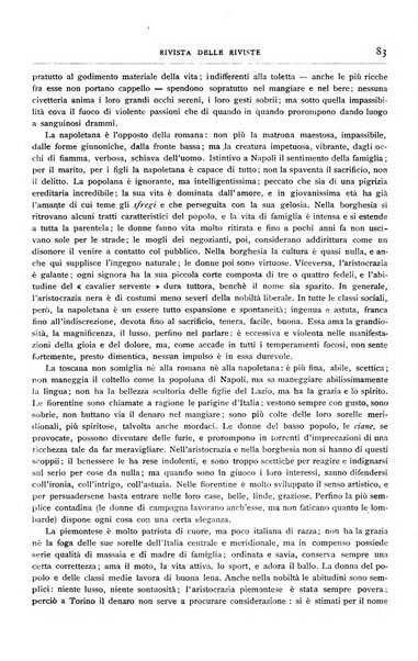 Minerva rassegna internazionale