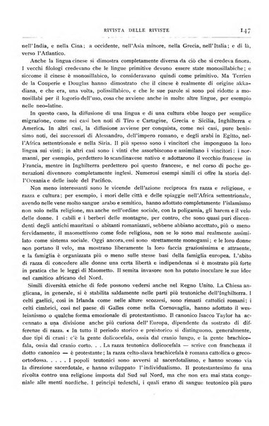 Minerva rassegna internazionale