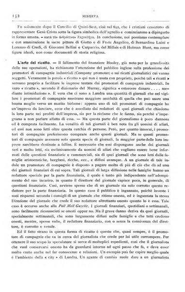 Minerva rassegna internazionale