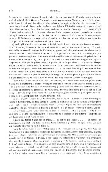 Minerva rassegna internazionale