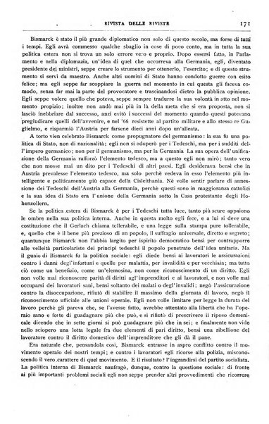 Minerva rassegna internazionale