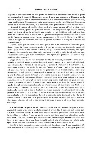 Minerva rassegna internazionale